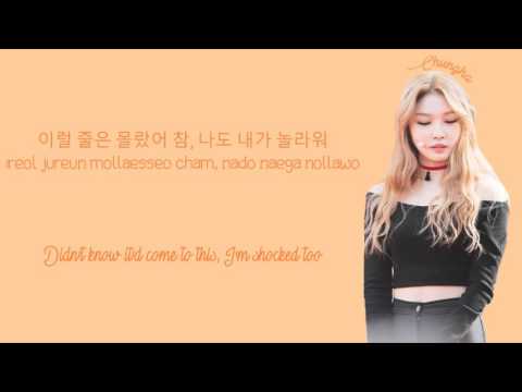 I.O.I - CRUSH (Color Coded Hangul/Rom/Eng Lyrics)