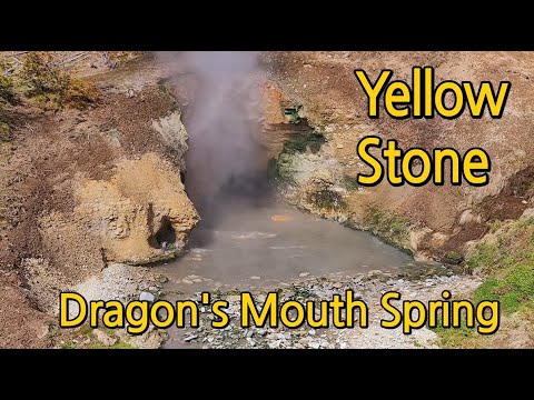Dragon's Mouth Spring-Yellow Stone(옐로스톤 드래곤 마우스 스프링)