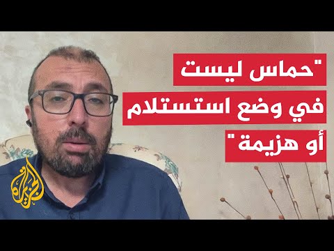ما الرسائل السياسية من استهداف تل أبيب؟