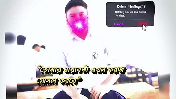 Sad Status XML File || Alight Motion || XML on Pin Comment 📌😊✅