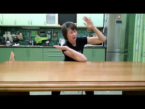 Метод Фельденкрайза шея, плечи, спина