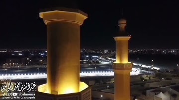 ‏﴿ من اهتدى فإنما يهتدي لنفسه ﴾ ‏ماتيسر من سورة الإسراء | القارئ ‎عبدالله الموسى - عشاء 11-3-1446هـ