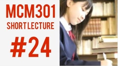 mcm301 lecture no 24 | Lecture no 24 mcm301 | short Lecture mcm301 | mcm301 short lecture |