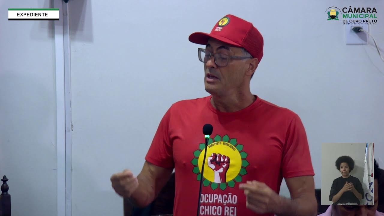 7ª Reunião Ordinária de 2026