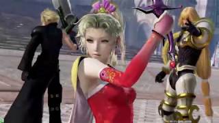 DFFAC対戦動画3098 ミールストームエクスデス
