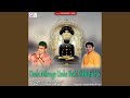 Dada Milenge Unhe Rah Dikhatu Hu Dada Milenge Unhe Rah Dikhatu Hu