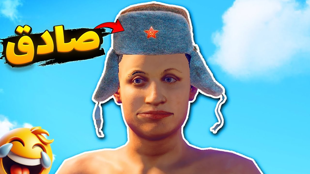 مانی ای پی ، ۱۴۰۴ Rust II - YouTube