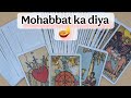 Mohabbat ka diya 🪔