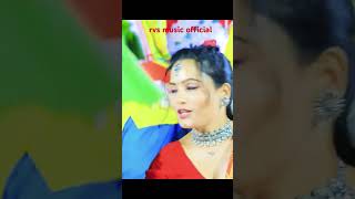 Singralon Akhra New Nagpuri Song reels shortreels karmasong karmageet rvs