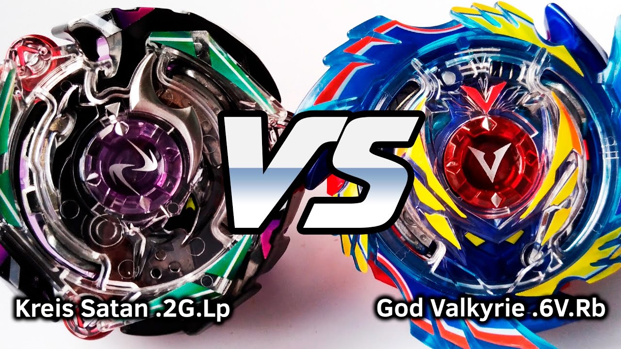 Kreis Satan .2G.Lp vs God Valkyrie .6V.Rb - BATALHA BEYBLADE BURST ...