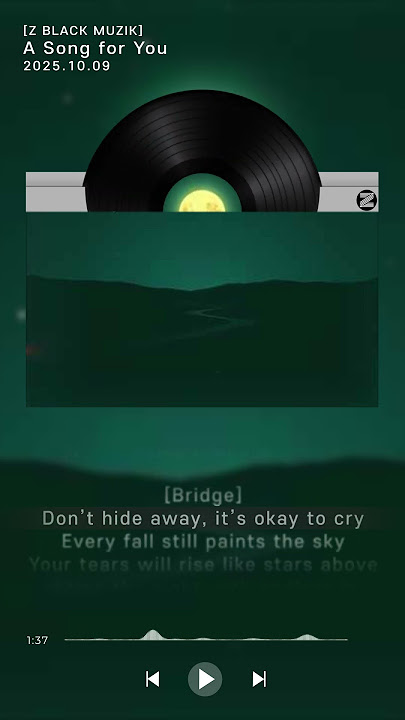 A Song for You(Lyrics)       #groovesession #rnb #lofisoul