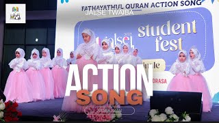 #fatayat  UL QURAN | ACTION SONG | JALSE TWAIBA | NSM AJMAN