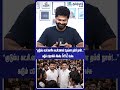 "குடும்ப கட்சி,வாரிசு கட்சி,னோவ் உதய்னா தம்பி நான்!.." கடும் ட்ரோலில் சிக்கிய GenZ பேச்சு😅😱MK Stalin