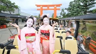 スカイバス京都・試乗会