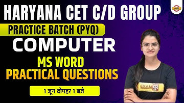 HSSC CET C/D Group | Computer | MS Word | Computer for HSSC CET Exam | Computer by Preeti Ma