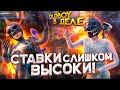 OldBoy В ДЕЛЕ - НА МЕНЯ ОТКРЫЛИ ОХОТУ! PUBG MOBILE VETREL