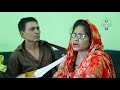 Oki Moshal Re | Vawaiya Gaan Rangpur | ওকি মইশাল রে | Rubi Mp3 Song