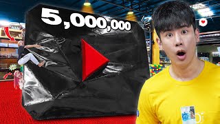 ผมได้โล่ยักษ์ฉลอง 5,000,000ติดตาม!? ใหญ่มาก!!