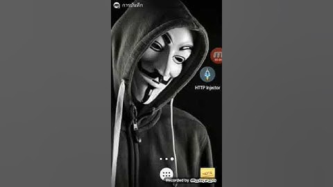 แจกไฟล์ฟรี Http injector ฟรี ทรูแรงๆทะลุนรก EP.32 (หมด15/1/61