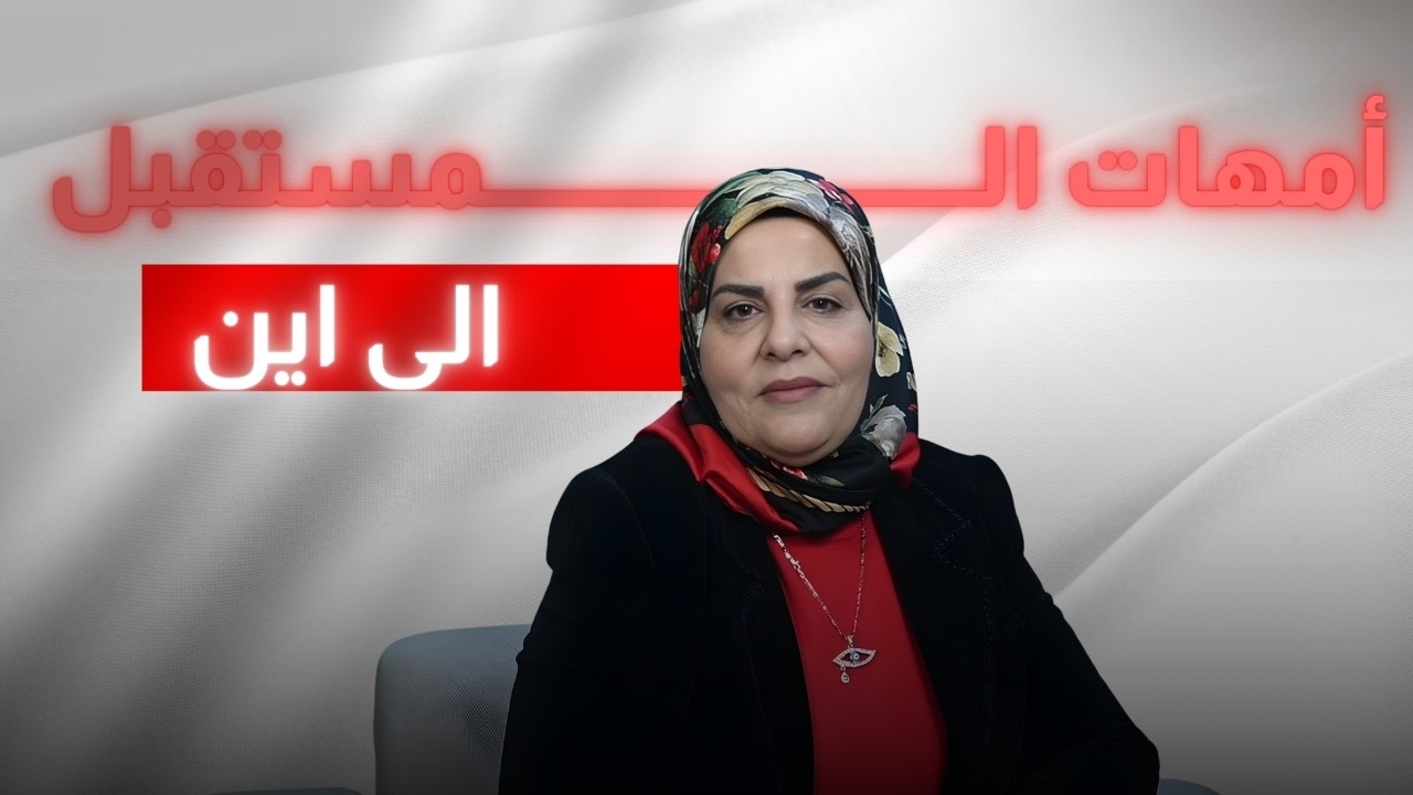 ما الفرق بين جيل الماضي وجيل الحاضر؟ #الصحة_النفسية #اكسبلور #زواج #أجيال