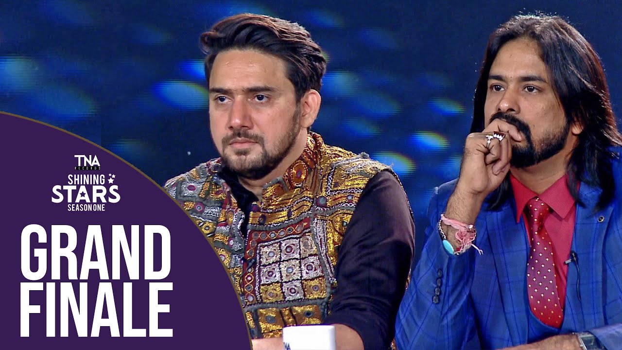 Grand Finale  | Guest Judges - IRFAN HAIDER & FARHAN ALI WARIS | TNA Shining Stars Season One
