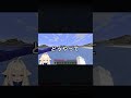 誰がクリアできるんですか? #オスガキクリップ #マイクラ #ナナくん