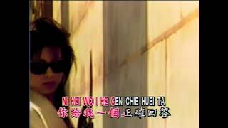 Download Lagu NI WEI HE SHU YUAN WO 你为何疏远我 KARAOKE R/L FEMALE MP3