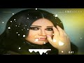 حالات واتس اب منوعة الفنانة سارية السواس اغنية جرحي انا 2020 لأ تنسى إلاشتراك في القناة