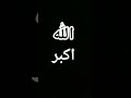 Allahswt