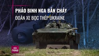 Pháo binh Nga phục kích, bắn cháy đoàn xe bọc thép có 3 xe tăng Leopard của Ukraine | VTC Now