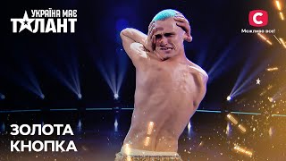 GOLDEN BUZZER: «No-bones man» strikes with his flexibility - Ukraine's Got Talent 2021 - Episode 8