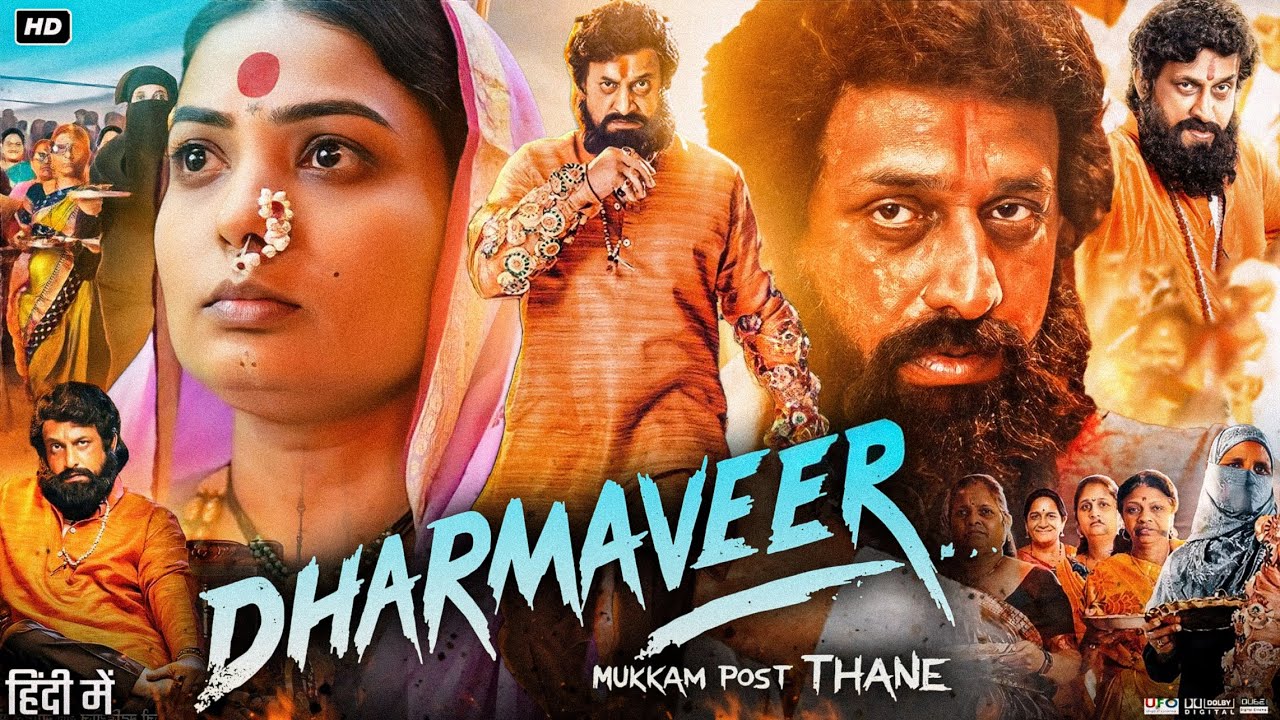Dharmaveer Full Movie In Hindi | Prasad Oak | Snehal Tarde | Kshitish Date | Review & Facts HD