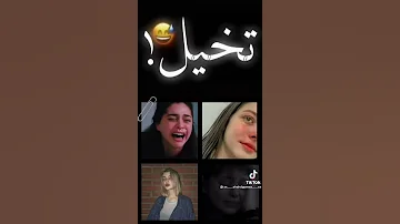 عمار حسني وجلال الله انا فيا تعب يكفي بلد واكتر 