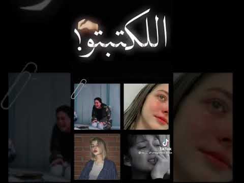 عمار حسني وجلال الله انا فيا تعب يكفي بلد واكتر 