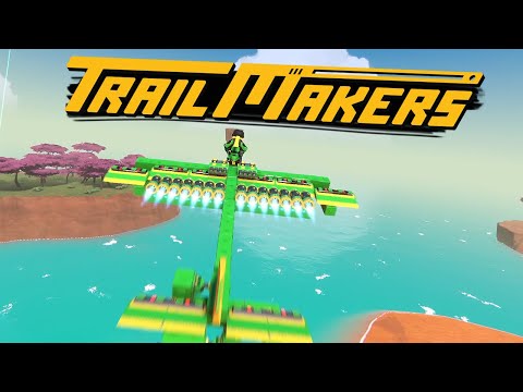 ПЕРВЫЙ ПОЛЕТ 🚀 | Trailmakers