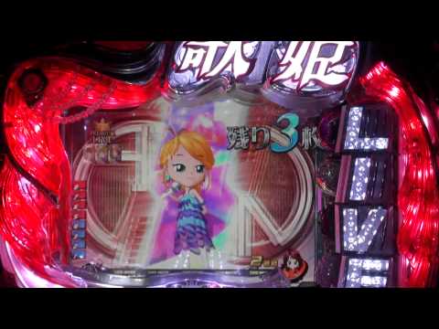 歌姫伝説NL　PREMIUM　LIVE　サザ菜　突破