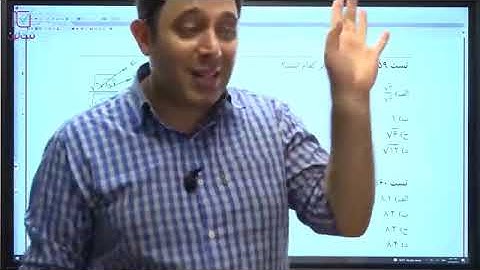 Recorded video of e-learning specialized session in higher education