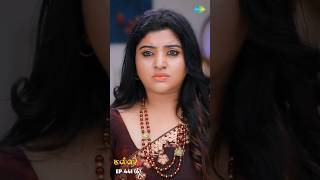 Malli Serial Shorts | Ep 441 - 6 | Nikitha | Vijay | Saregama TV Shows Tamil #shorts #ytshorts