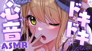 Eruno Ch.夢見エルノの配信のサムネイル画像