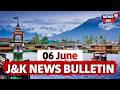 J&K Top News : Anti-Drug Crackdown, Lavender Festival, Cloudbursts and Amarnath Yatra Preparations