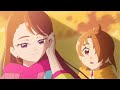 【AMV/MAD】ひろがるスカイ!プリキュア「未来コネクト」