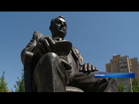 Video: Մարշալ Վասիլևսկու հուշարձանը կտեղադրվի Մոսկվայի Ֆրունզենսկայա գետափի տարածքում