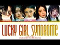 ILLIT Lucky Girl Syndrome Lyrics Color Coded Lyrics 