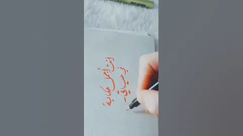 ميادة الحناوي مقدرش احب غيرك حلات واتس اب فيس بوك حلات حب 
