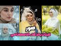 احلى صور للبنات بالذكاء الاصطناعي 