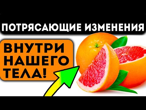 Он 1 запускает колоссальный процесс в нашем теле