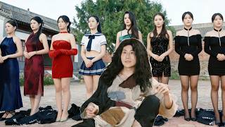 Poor guy inherits empire after coming down mountain! 8 top beauties compete to bear his child! screenshot 1