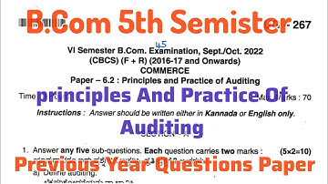B.Com 5th Semister principles And Practice Of Auditing Questions Paper #questionpaper2023
