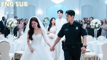 【ENG SUB】婚禮當天渣男卻挽著白月光的手當眾悔婚，失望徹底的她隨手拉了個保安結婚，未料他竟是A市隻手遮天的總裁，婚後寵妻入骨讓渣男悔不當初！