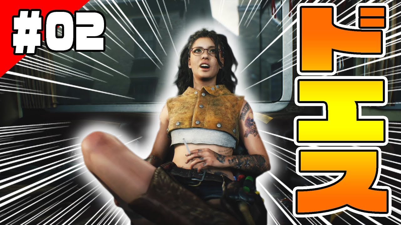 デビルメイクライ 5 #1サムネイル